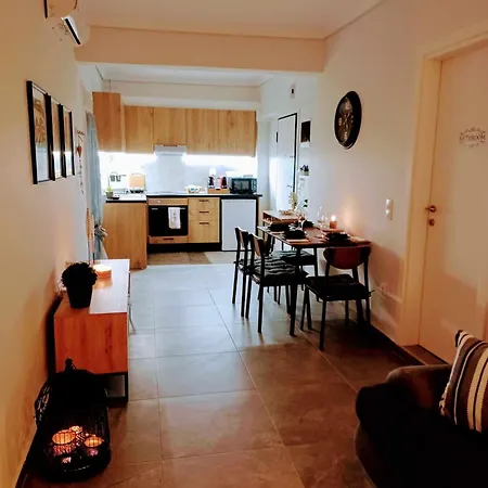 Apartman Skg Vibes