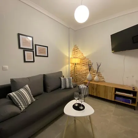 Apartment Skg Vibes