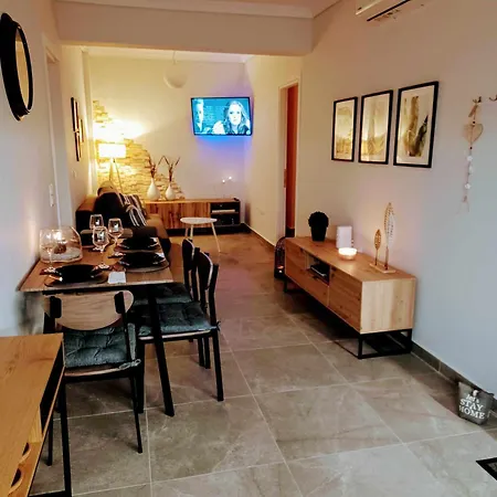 Apartamento Skg Vibes *